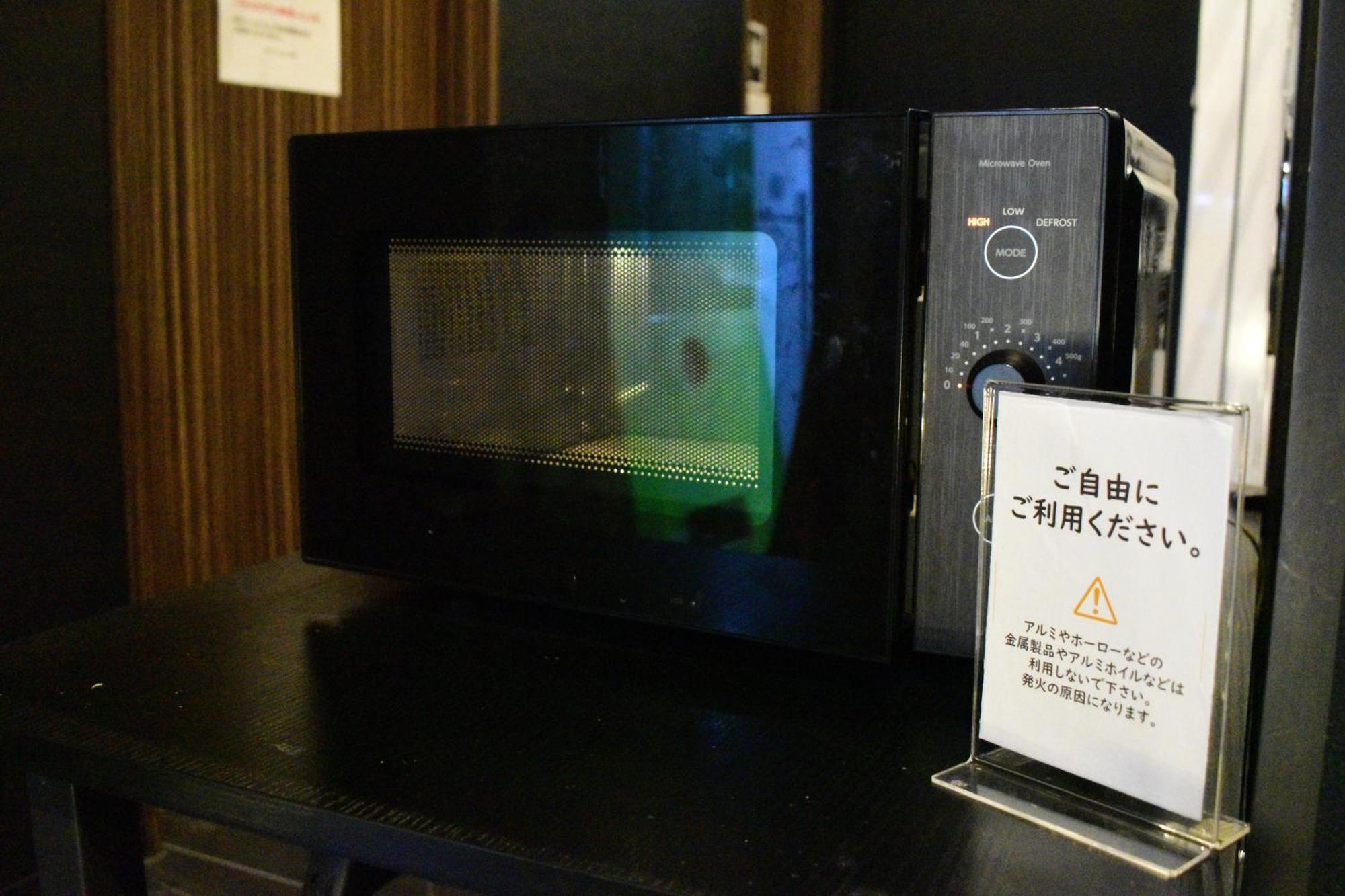 Henn Na Hotel Tokyo Nishikasai Exterior foto